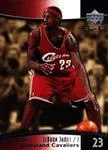 2004-05 Upper Deck Sweet Shot Lebron James #13 card image