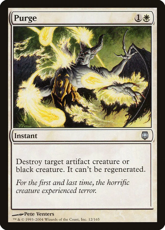 2004 Darksteel Purge uncommon #12 unlisted card image