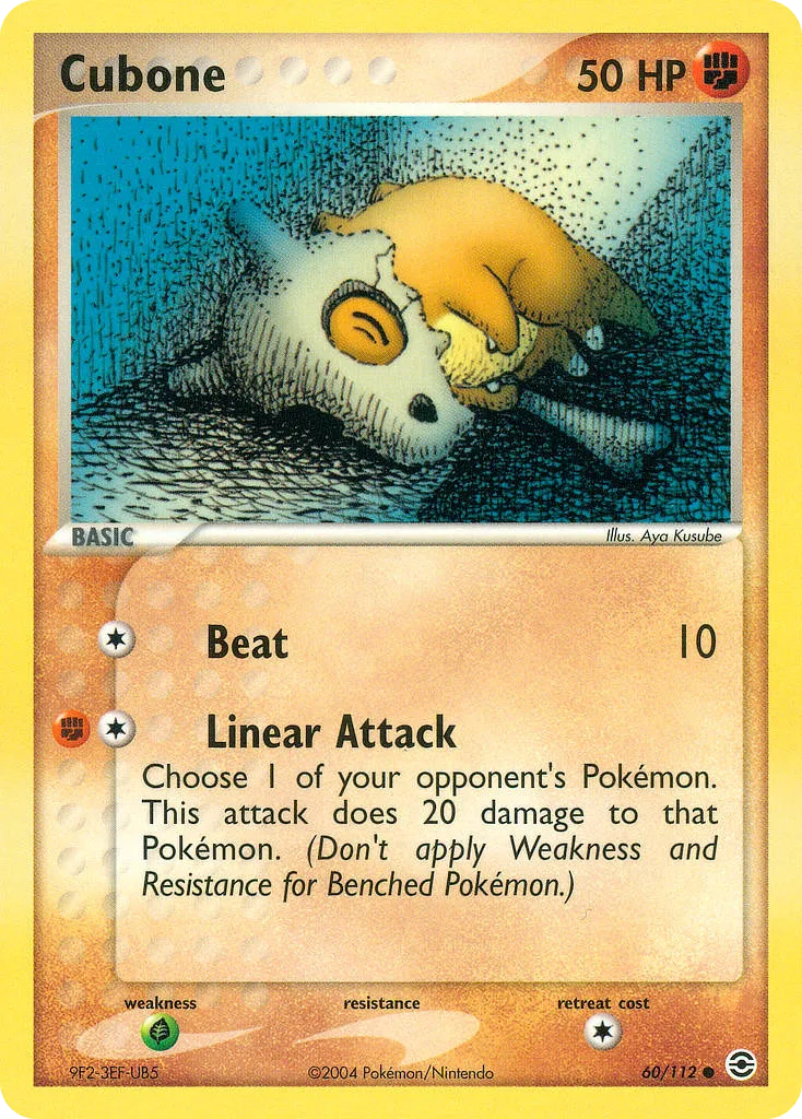 2004 FireRed & LeafGreen Cubone Common #060/112 Common card image