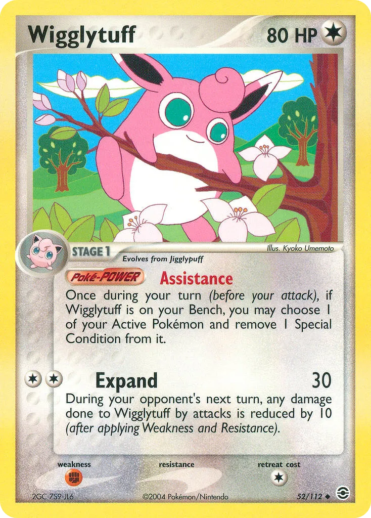 2004 FireRed & LeafGreen Wigglytuff #052/112 Uncommon card image