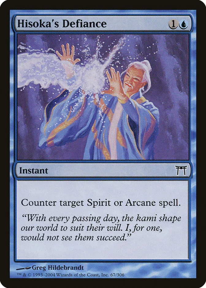 2004 Champions of Kamigawa Hisoka's Defiance #67 common card image