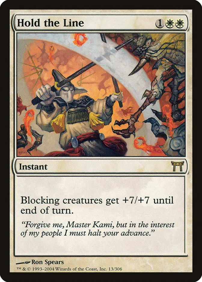 2004 Champions of Kamigawa Hold the Line rare #13 rare card image