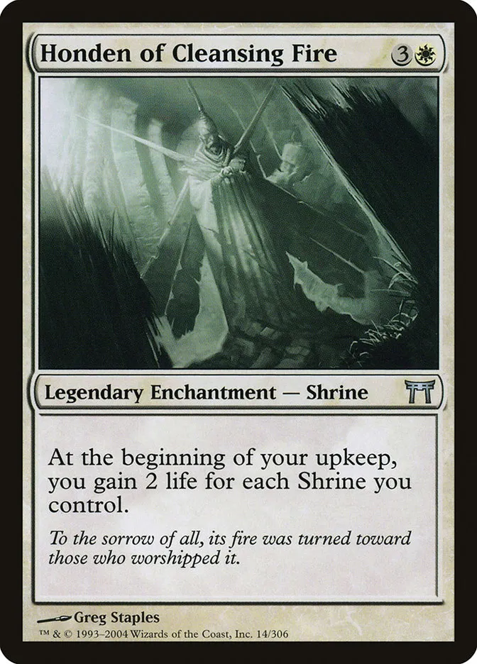 2004 Champions of Kamigawa Honden of Cleansing Fire uncommon #14 uncommon card image