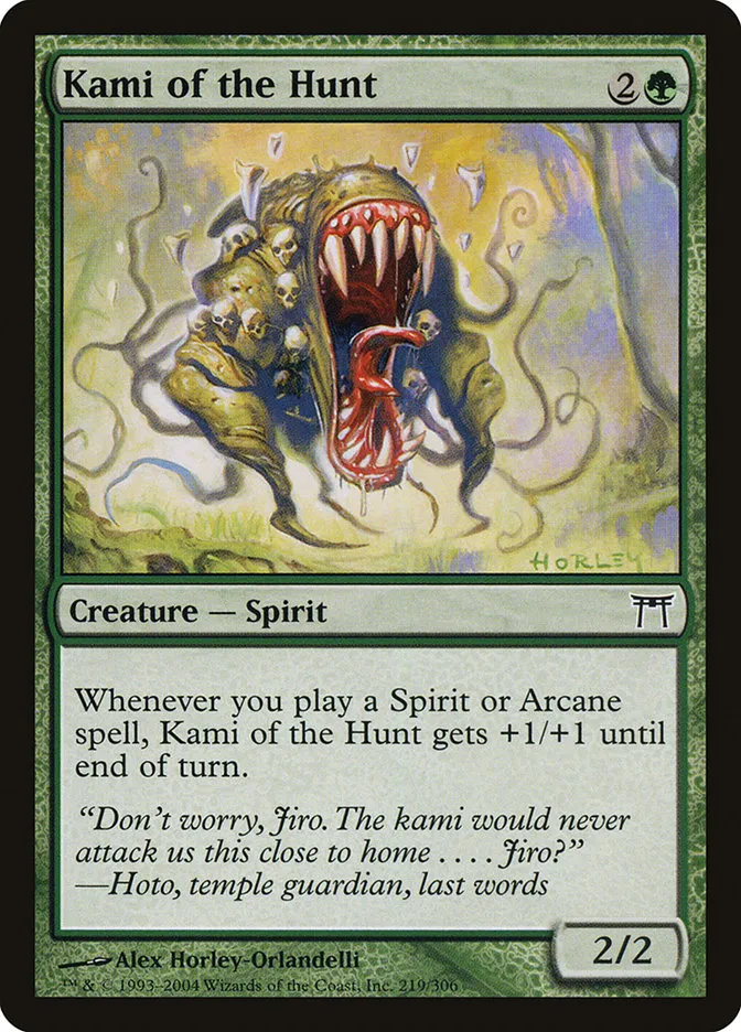 2004 Champions of Kamigawa Kami of the Hunt #219 common card image