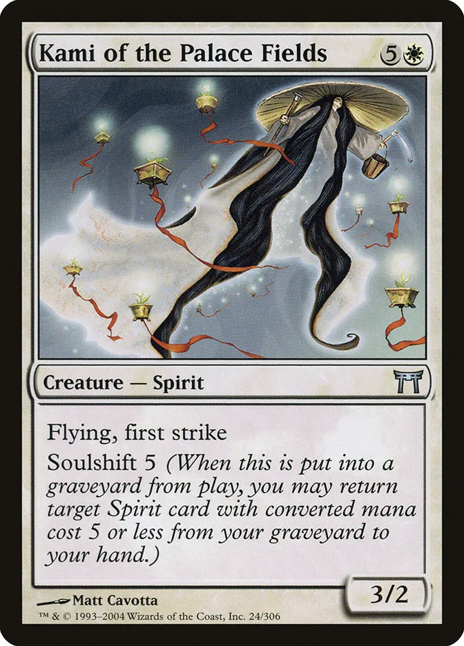 2004 Champions of Kamigawa Kami of the Palace Fields uncommon #24 uncommon card image
