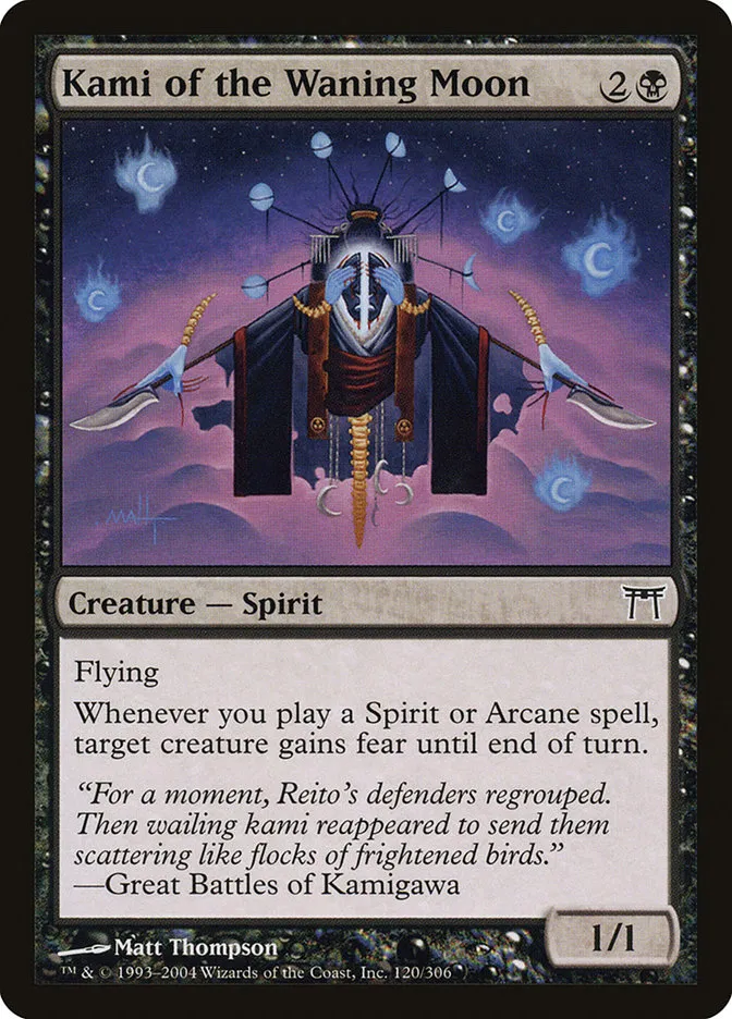 2004 Champions of Kamigawa Kami of the Waning Moon #120 common card image