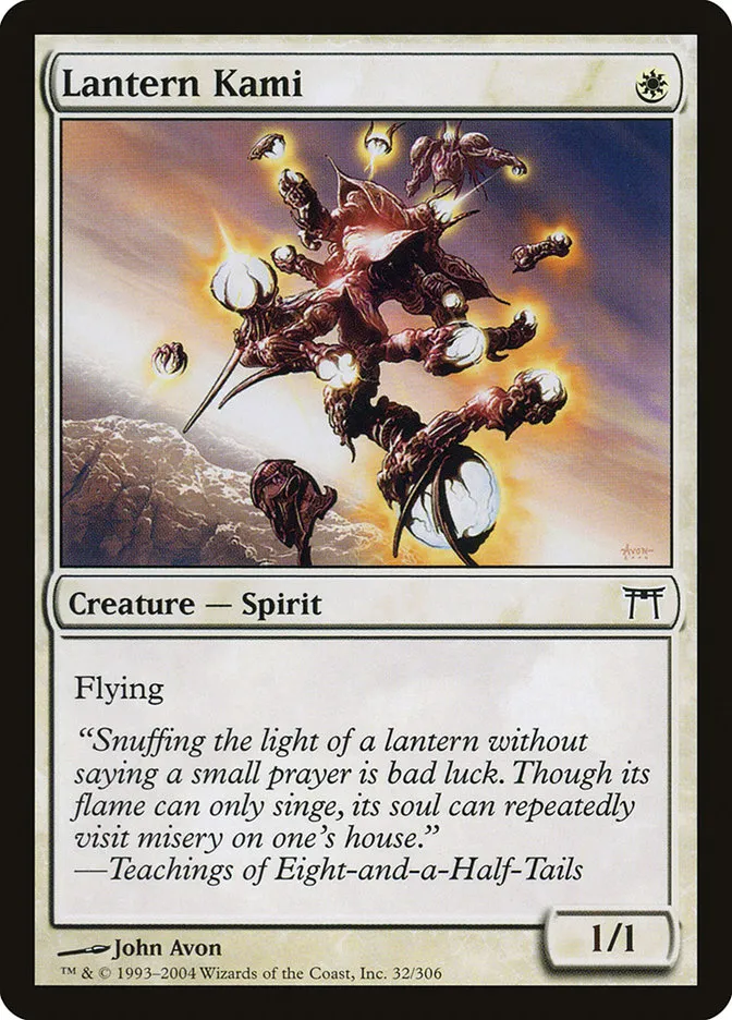 2004 Champions of Kamigawa Lantern Kami common #32 common card image