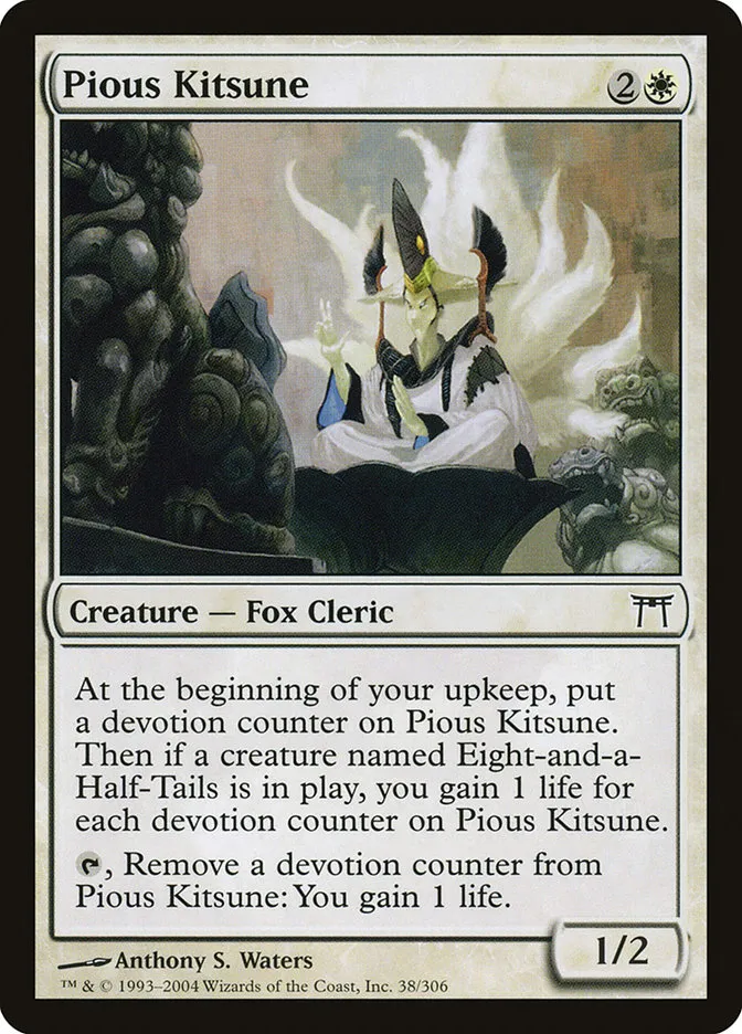 2004 Champions of Kamigawa Pious Kitsune common #38 common card image