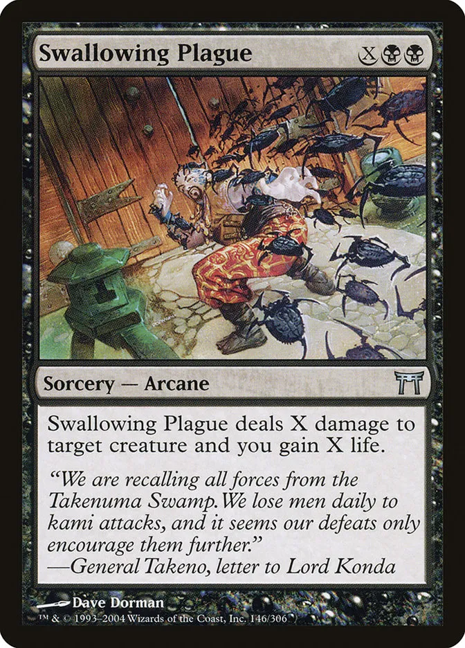 2004 Champions of Kamigawa Swallowing Plague #146 uncommon card image