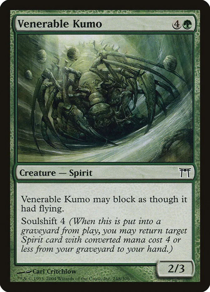 2004 Champions of Kamigawa Venerable Kumo #248 common card image