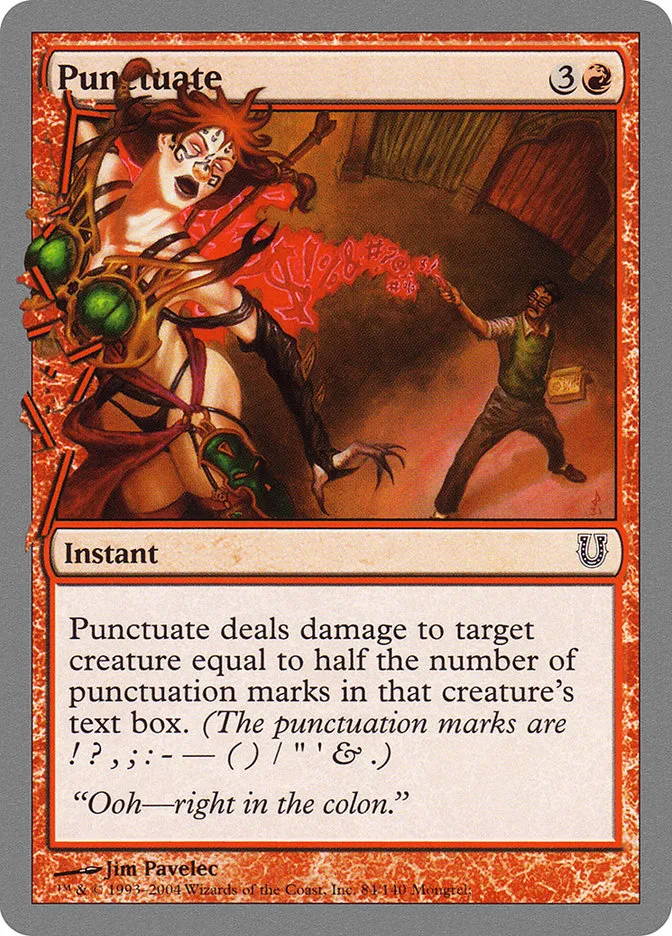 2004 Unhinged Punctuate common #84 common card image