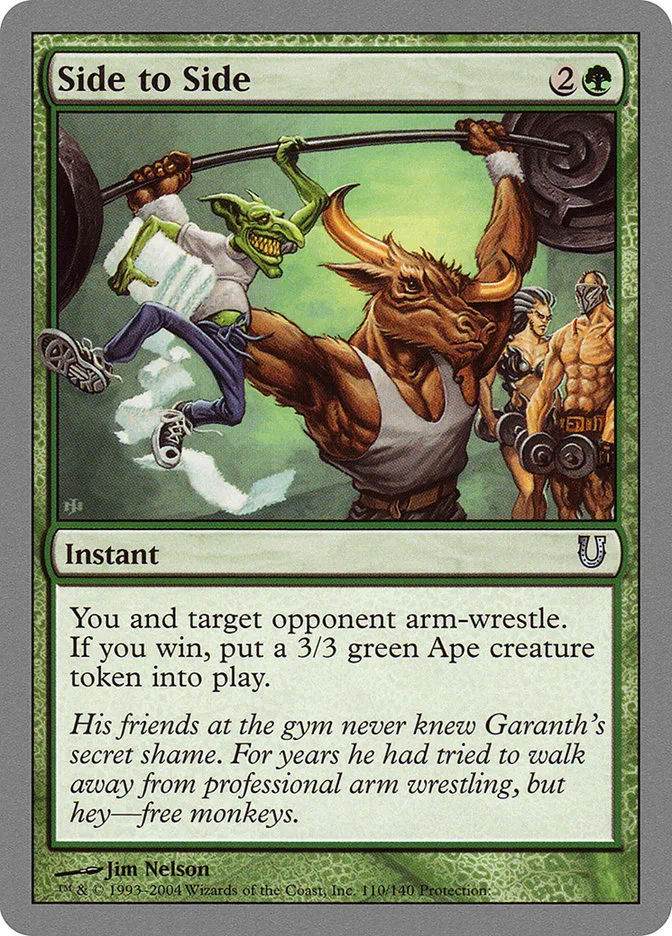 2004 Unhinged Side to Side uncommon #110 uncommon card image