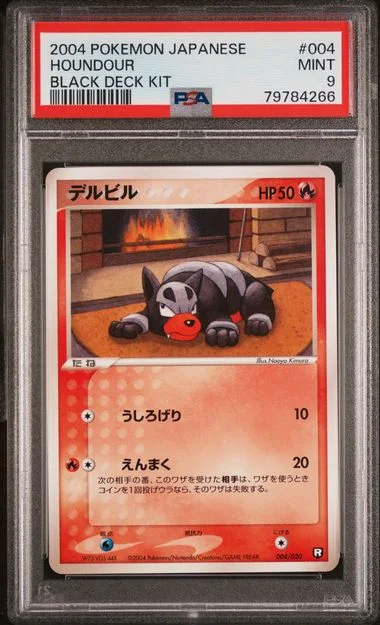 2004 Pokemon Japanese Black Deck Kit Houndour #004 card image