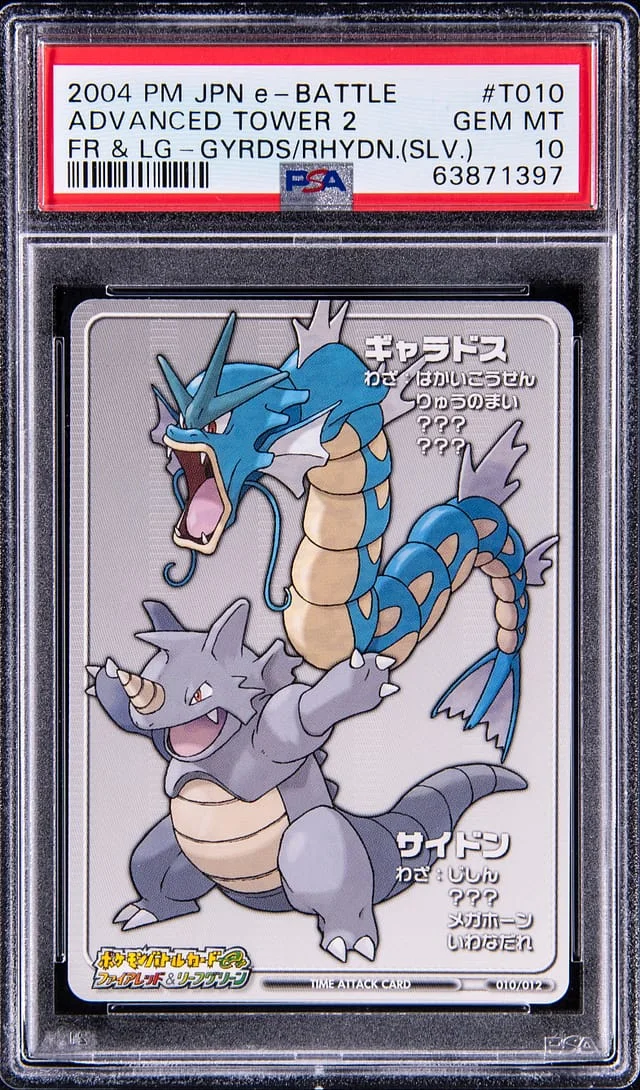 2004 Pokemon Japanese E-Battle Firered & Leafgreen Gyarados/Rhydon (Silver) Advanced Tower 2 #T010 card image