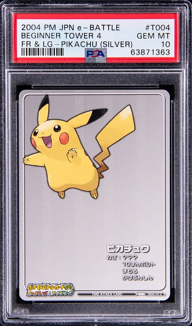 2004 Pokemon Japanese E-Battle Firered & Leafgreen Pikachu (Silver) Beginner Tower 4 #T004 card image