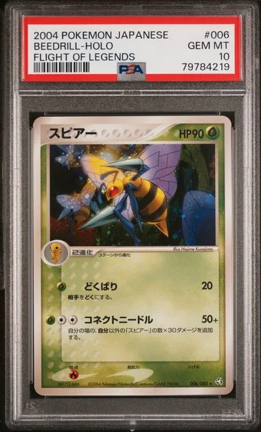 2004 Pokemon Japanese Flight Of Legends Beedrill-Holo #006 card image