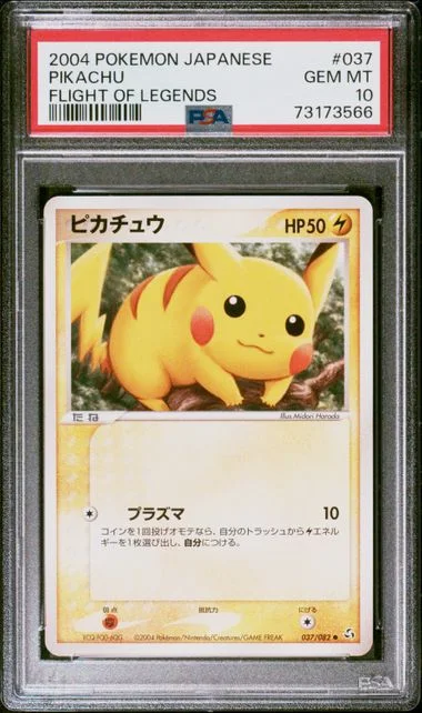 2004 Pokemon Japanese Flight Of Legends Pikachu #037 card image