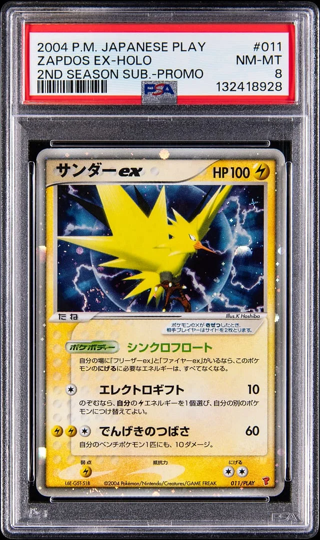 2004 Pokemon Japanese Play 2nd Season Sub.Promo Holo Zapdos ex #011 card image