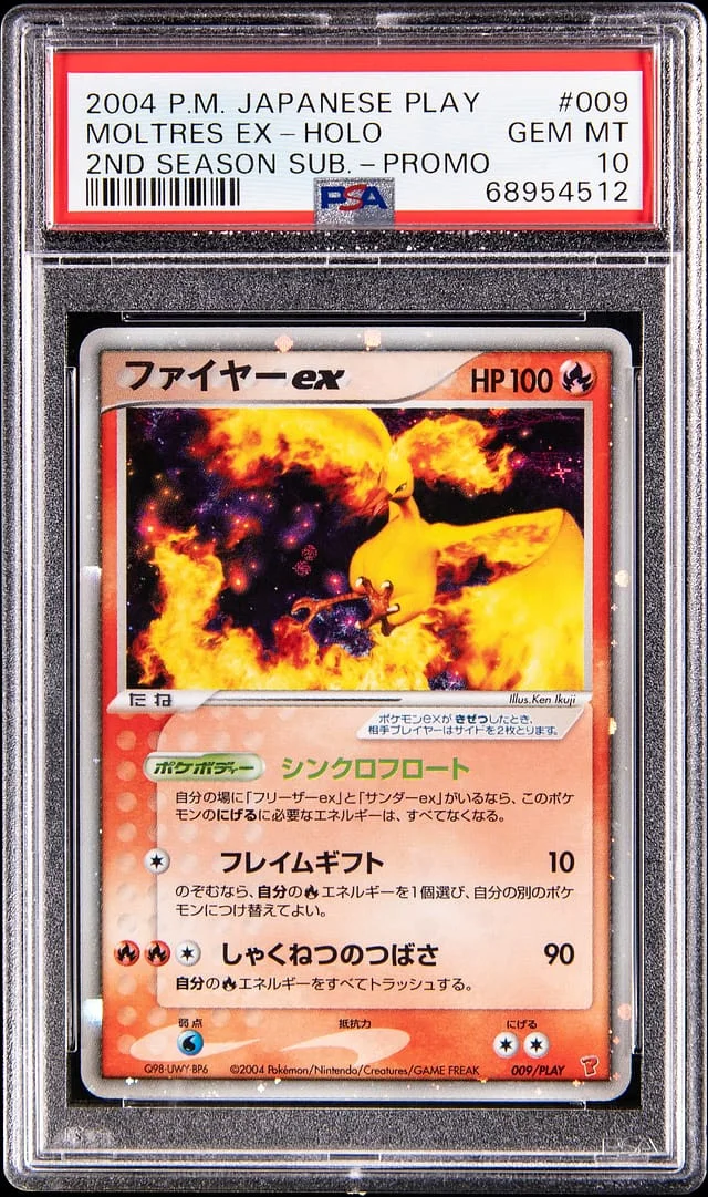 2004 Pokemon Japanese Play 2nd Season Subscription Promo Holo Moltres ex #009 card image