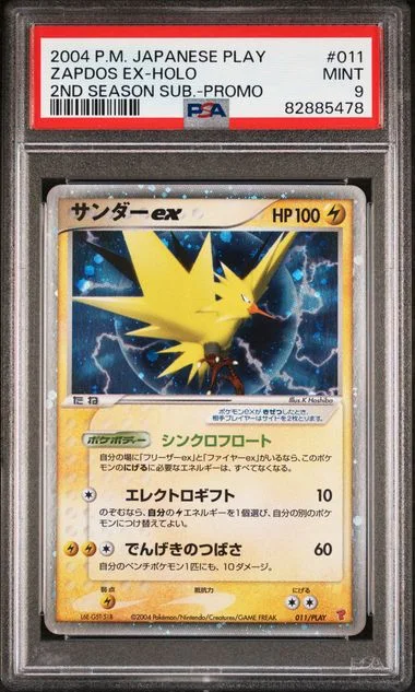 2004 Pokemon Japanese Play Promo 2nd Season Subscription Holofoil Zapdos Ex #011 card image