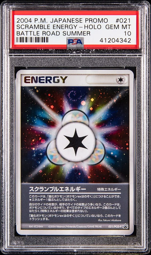 2004 Pokemon Japanese Promo Summer Road Summer Holo Scramble Energy #021 card image