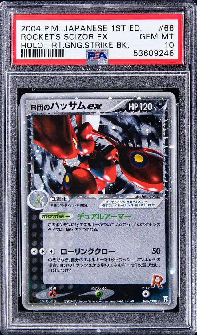 2004 Pokemon Japanese Rocket Gang Strikes Back 1st Edition Rare Holofoil Rocket's Scizor ex #66 card image