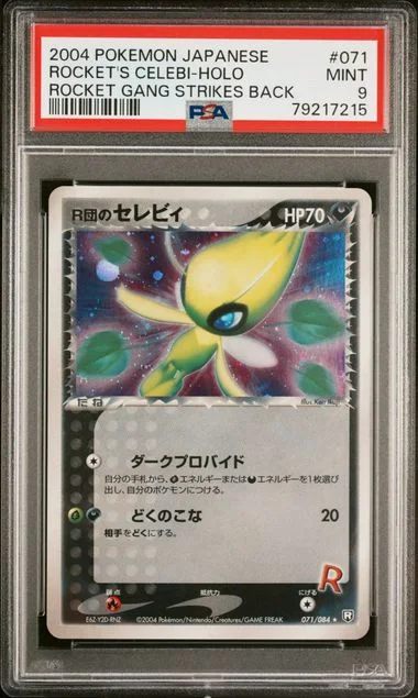 2004 Pokemon Japanese Rocket Gang Strikes Back Rocket's Celebi-Holo #071 card image