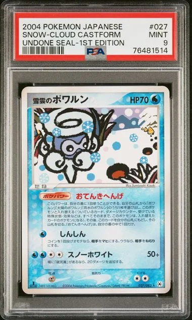 2004 Pokemon Japanese Undone Seal 1st Edition Snow-Cloud Castform #027 card image