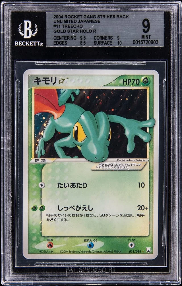 2004 Pokemon Japanese Unlimited Rocket Gang Strikes Back Gold Star Holo Treecko #11 card image