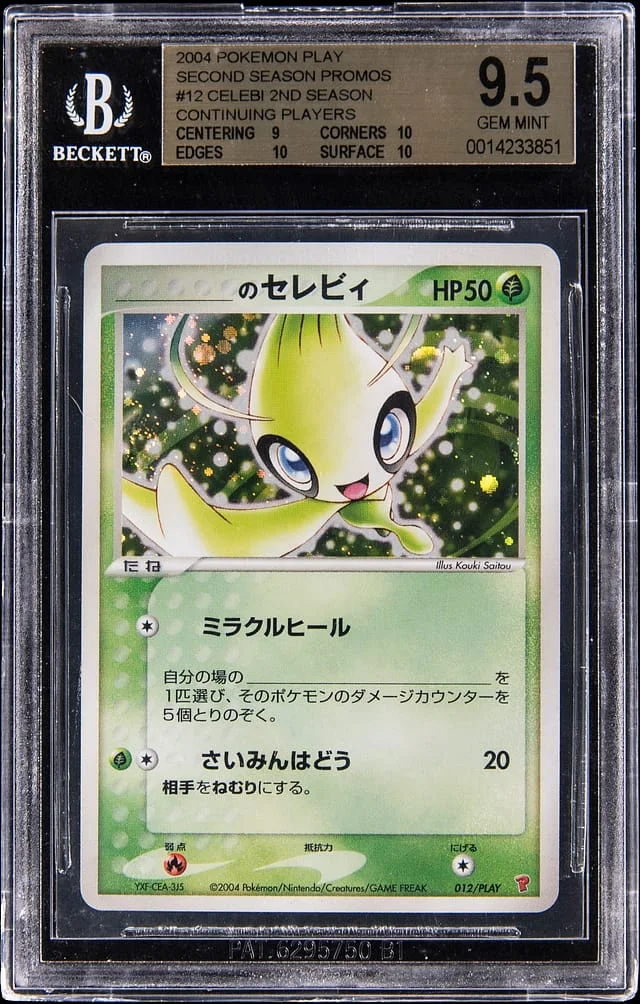 2004 Pokemon Play Second Season Promos Continuing Players Holo Celebi #12 card image