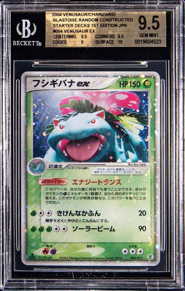2004 Pokemon Venusaur/Charizard/Blastoise Random Constructed Starter Decks 1st Edition Japanese Venusaur ex #004 card image