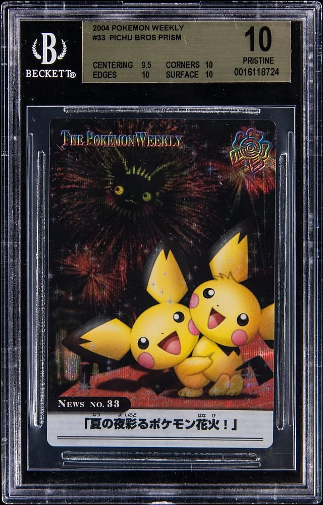 2004 Pokemon Weekly Prism Pichu Bros #33 card image