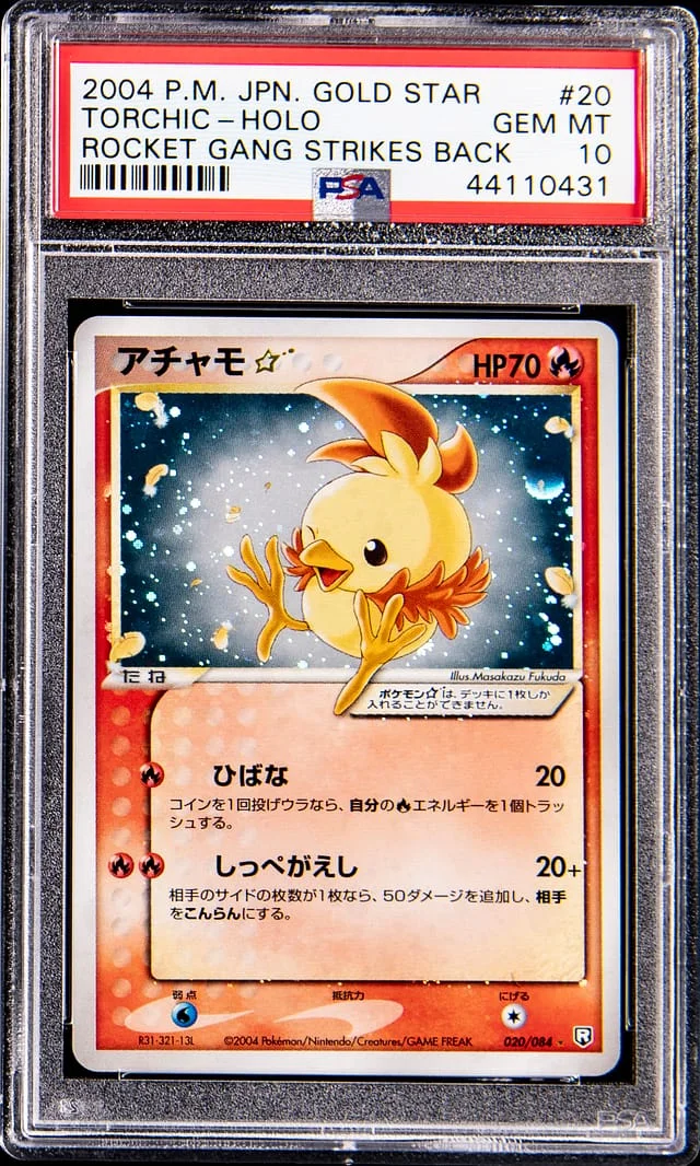 2004 Team Rocket Torchic Gang Strikes Back Gold Star Holo #20 card image