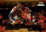 2004 Upper Deck Collectibles LeBron James Freshman Season Lebron James #19 card image