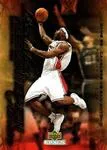 2004 Upper Deck Collectibles LeBron James Freshman Season Lebron James #57 card image