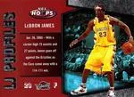 2005-06 Hoops Lebron James LJ Profiles #LBJ-26 card image