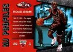 2005-06 Hoops Michael Jordan MJ Profiles #MJ-1 card image