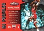 2005-06 Hoops Michael Jordan MJ Profiles #MJ-14 card image