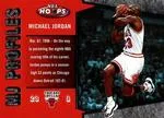 2005-06 Hoops Michael Jordan MJ Profiles #MJ-2 card image