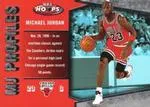 2005-06 Hoops Michael Jordan MJ Profiles #MJ-21 card image