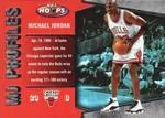 2005-06 Hoops Michael Jordan MJ Profiles #MJ-22 card image