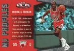 2005-06 Hoops Michael Jordan MJ Profiles #MJ-6 card image