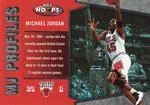 2005-06 Hoops Michael Jordan MJ Profiles #MJ-9 card image