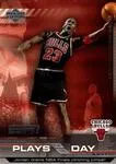2005-06 Upper Deck ESPN Michael Jordan Plays of the Day #PD2 card image