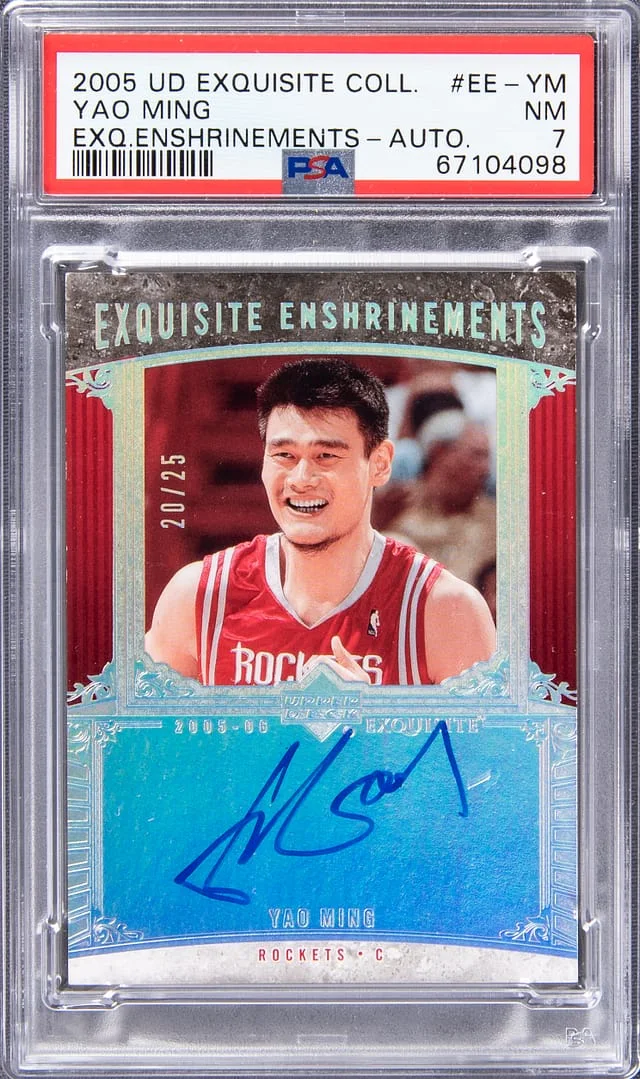 2005-06 Upper Deck Exquisite Collection Yao Ming Exquisite Enshrinements Autograph #EE-YM card image