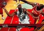 2005-06 Upper Deck Lebron James #27 card image