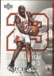 2005-06 Upper Deck Michael Jordan #MJ19 card image