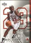 2005-06 Upper Deck Michael Jordan #MJ25 card image