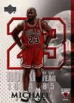 2005-06 Upper Deck Michael Jordan #MJ28 card image