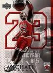 2005-06 Upper Deck Michael Jordan #MJ32 card image